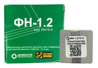 Фискальный накопитель на 15 мес. "ФН-1.2" - Весы и Кассы - Продажа контрольно-кассовой техники и весов